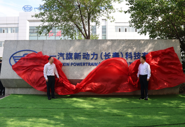 1752824869459040857.jpg 1752824869459040857.jpg