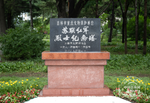 微信图片_20250720191850.jpg 微信图片_20250720191850.jpg