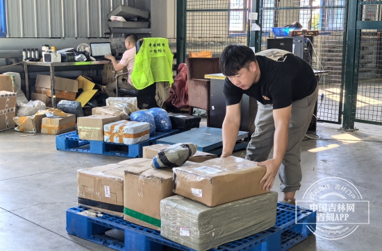 图片2.jpg 图片2.jpg