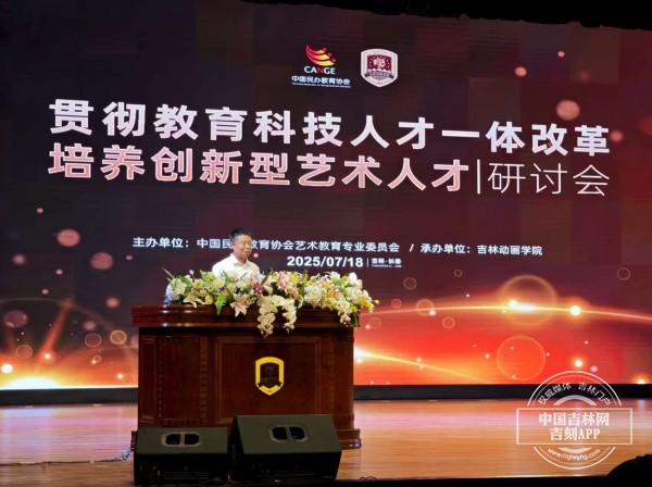 微信图片_20250722165454.jpg 微信图片_20250722165454.jpg