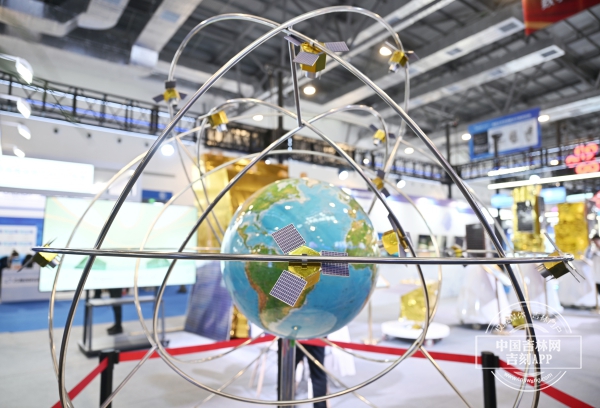 W020250627647168239746.jpg W020250627647168239746.jpg