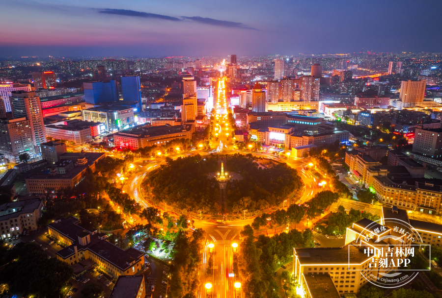 W020250724490951540601.jpg W020250724490951540601.jpg