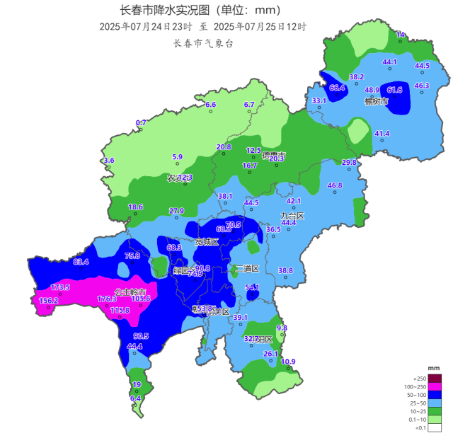 微信图片_20250725123825.png 微信图片_20250725123825.png