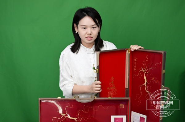 20250725_111050.jpeg 20250725_111050.jpeg