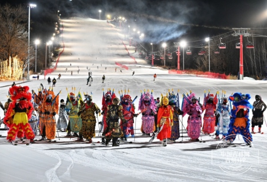 W020250206276421941285.jpg W020250206276421941285.jpg