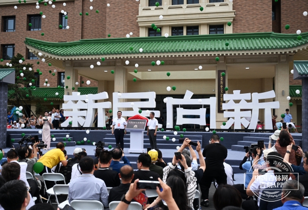 W020250705692369974685.jpg W020250705692369974685.jpg