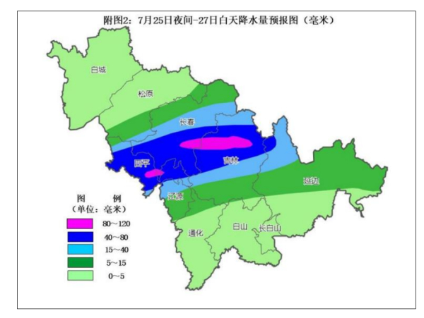 QQ20250725-180757.jpg