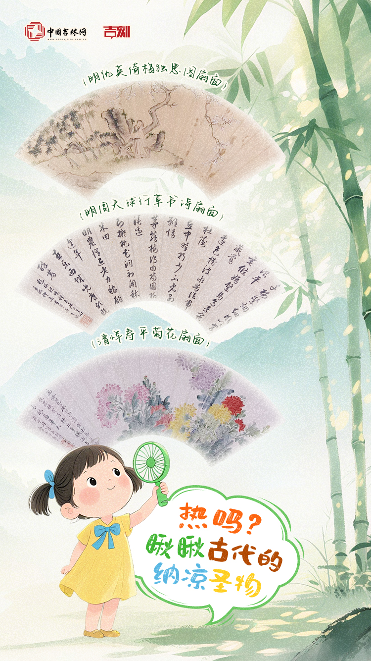 微信图片_20250725174849.jpg 微信图片_20250725174849.jpg