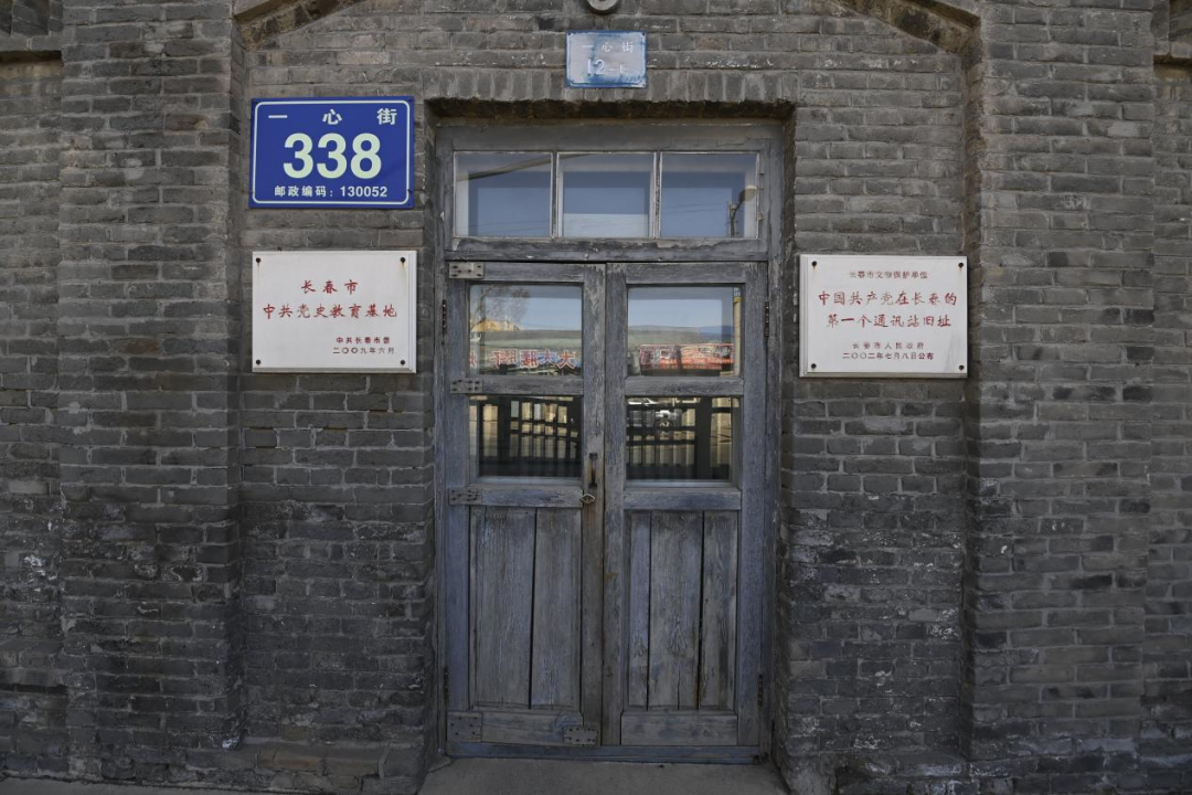 640 (1).png 640 (1).png