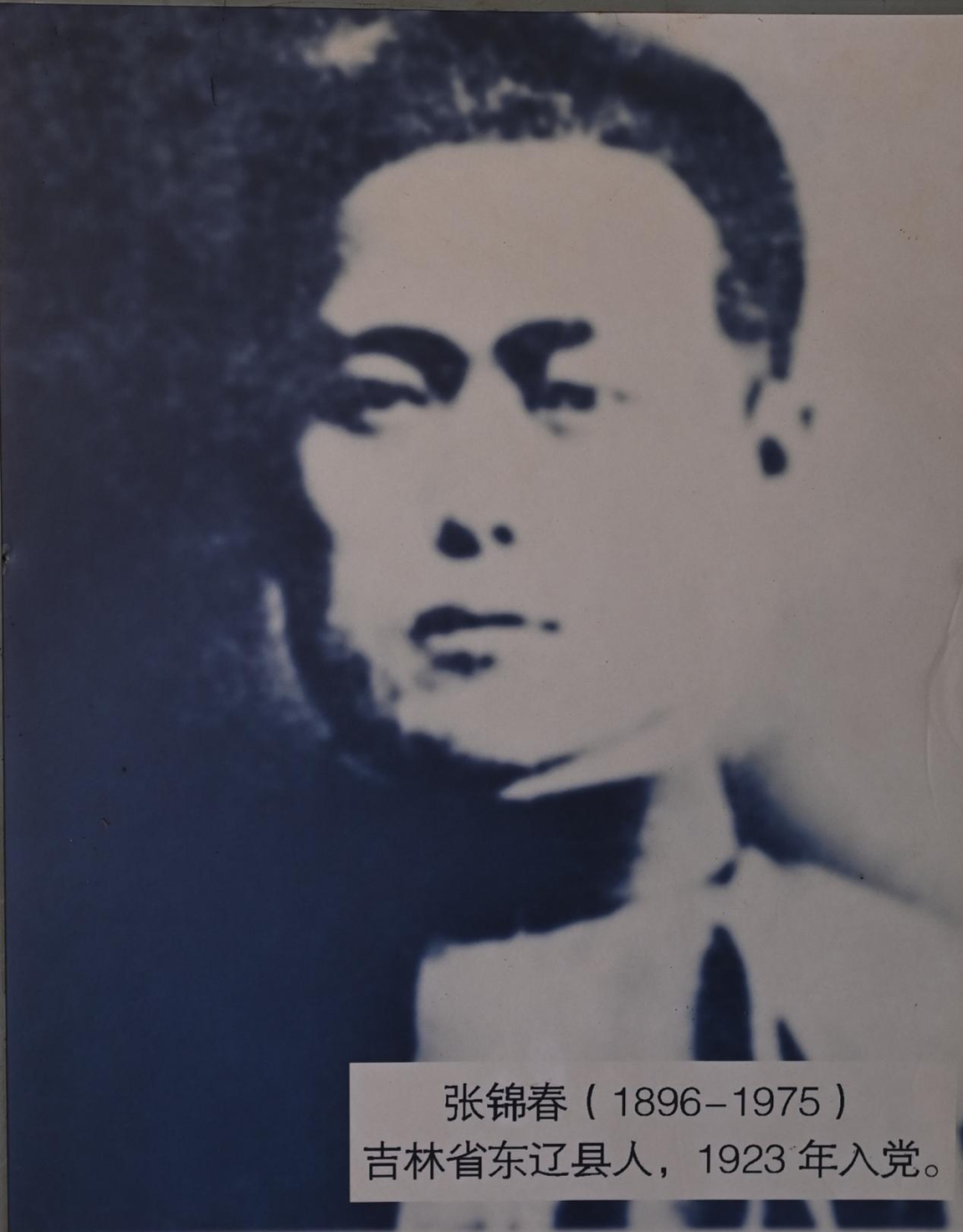 640 (2).png 640 (2).png