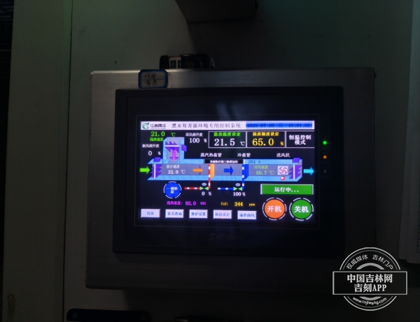 图片4.png 图片4.png