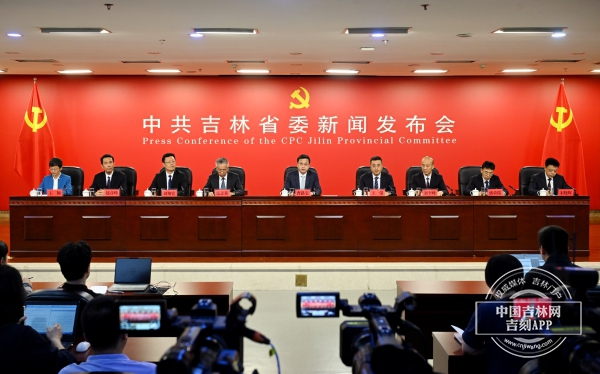 微信图片_20250728202824.jpg 微信图片_20250728202824.jpg