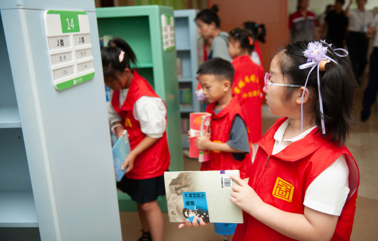 微信图片_20250728215729.jpg 微信图片_20250728215729.jpg