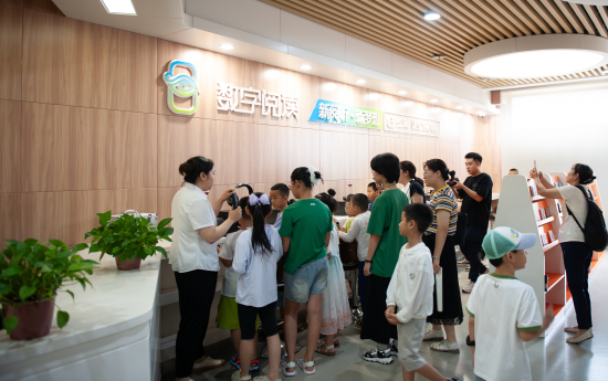 微信图片_20250728215753.jpg 微信图片_20250728215753.jpg