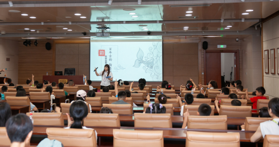 微信图片_20250728215758.jpg 微信图片_20250728215758.jpg