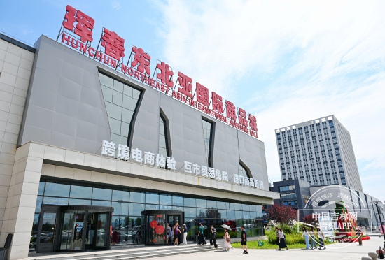 微信图片_20250728224732.jpg 微信图片_20250728224732.jpg