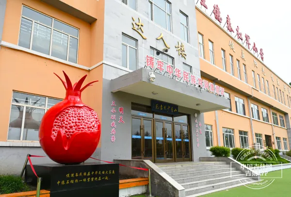 W020250706634645446315.jpg W020250706634645446315.jpg