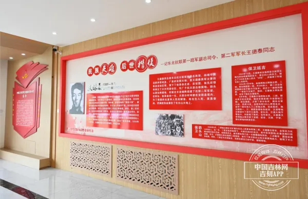 W020250706634645477418.jpg W020250706634645477418.jpg