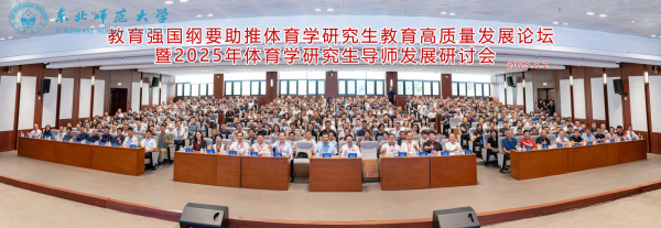 ERY_9831-Pano 2拷贝-3874318156.jpg ERY_9831-Pano 2拷贝-3874318156.jpg