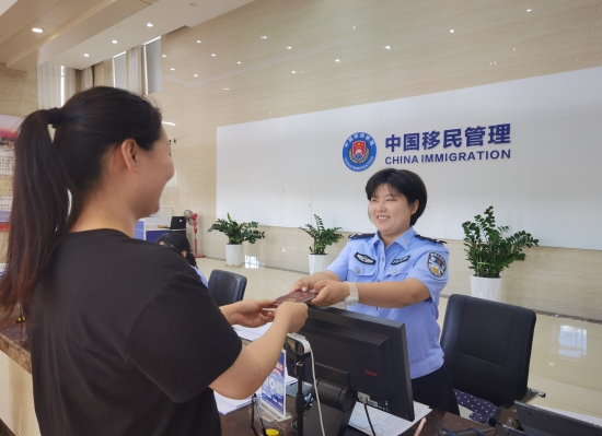 微信图片_20250806085844.jpg 微信图片_20250806085844.jpg