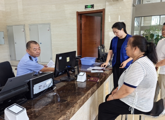 微信图片_20250806085957.jpg 微信图片_20250806085957.jpg