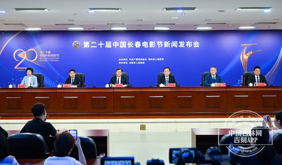 微信图片_2025-08-06_135148_543.jpg 微信图片_2025-08-06_135148_543.jpg