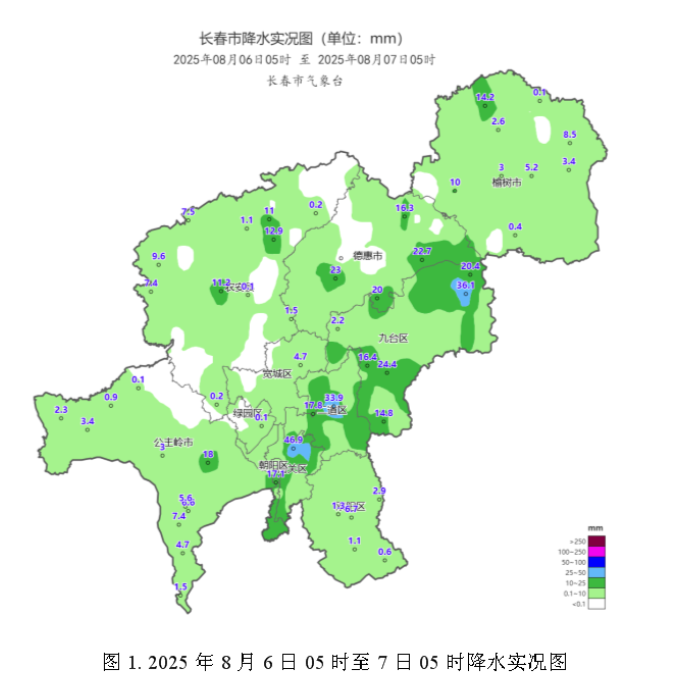 QQ20250807-083207.jpg QQ20250807-083207.jpg