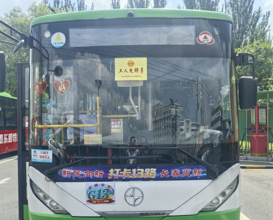 291a9940c89190a80f2dcf14ff9701b8.jpg 291a9940c89190a80f2dcf14ff9701b8.jpg