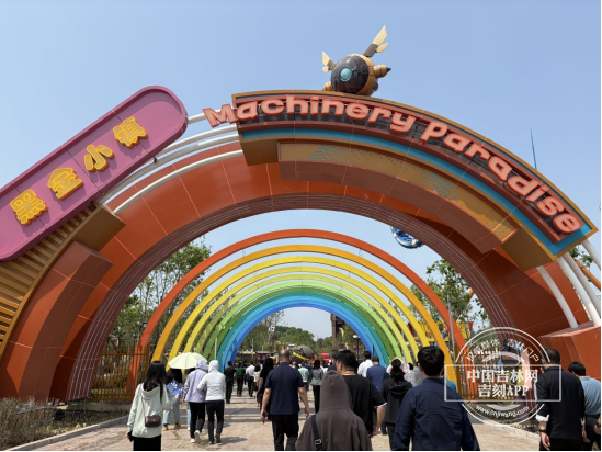 W020250627394536987130.png W020250627394536987130.png