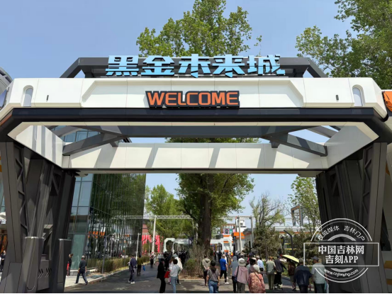 W020250529814707681194.png W020250529814707681194.png