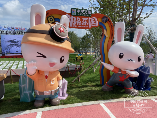 W020240804376128336074.png W020240804376128336074.png