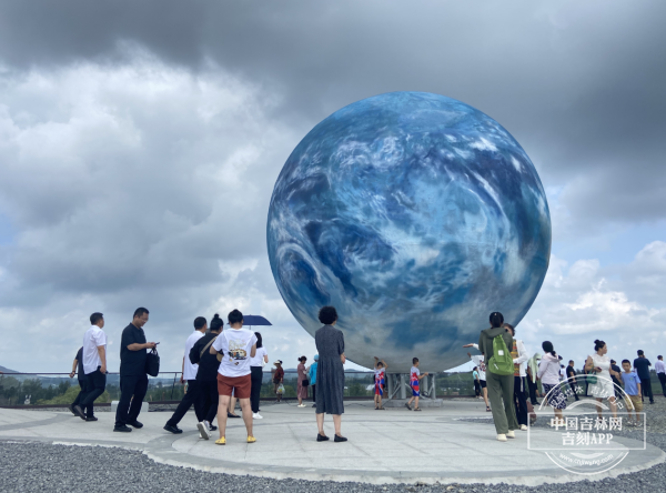 W020240804376129111322.png W020240804376129111322.png