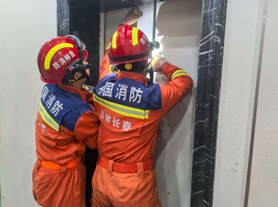 微信图片_2025-08-14_131957_667.jpg 微信图片_2025-08-14_131957_667.jpg