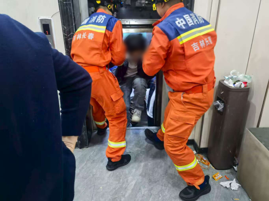 微信图片_2025-08-14_131953_284.jpg 微信图片_2025-08-14_131953_284.jpg