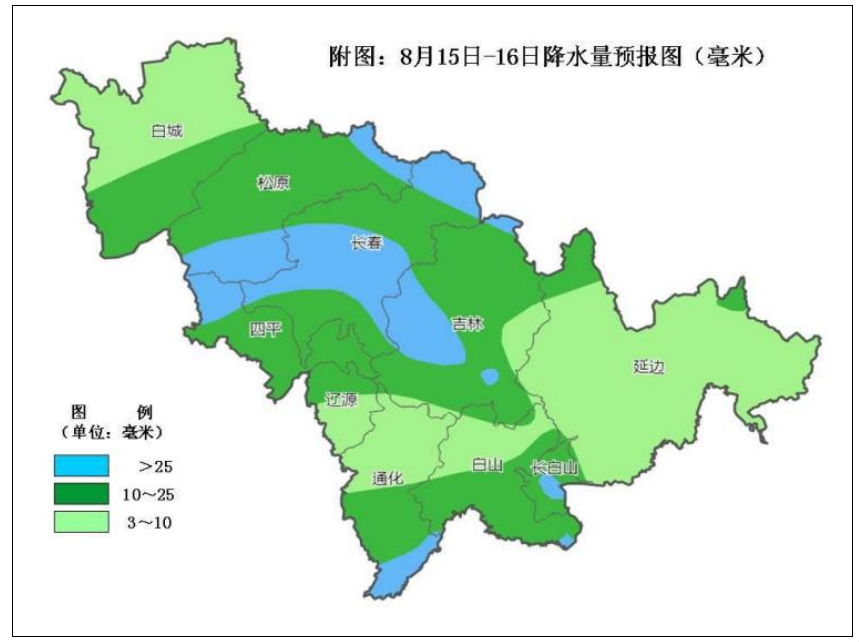 QQ20250814-175209.jpg QQ20250814-175209.jpg
