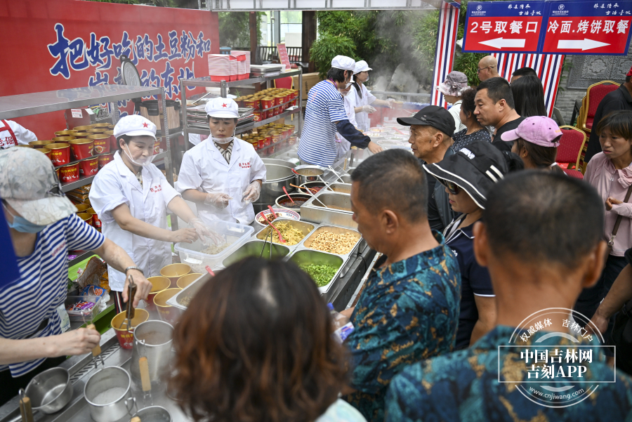 微信图片_20250815173553.jpg 微信图片_20250815173553.jpg