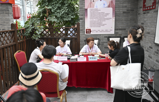 微信图片_20250815180537.jpg 微信图片_20250815180537.jpg