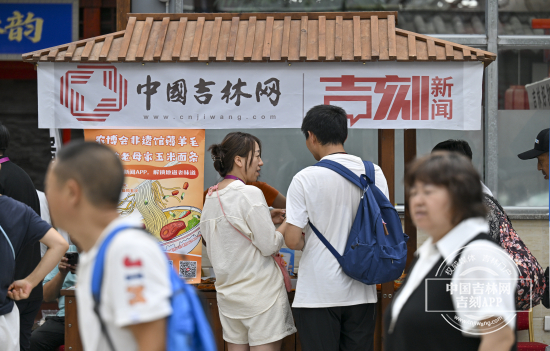 微信图片_20250815180527.jpg 微信图片_20250815180527.jpg