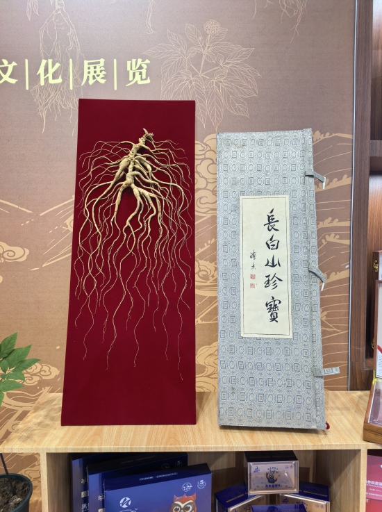 微信图片_20250816165109.jpg 微信图片_20250816165109.jpg