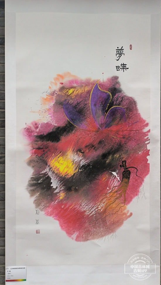 fa80a1bc925f4e06453012a98c24133.jpg fa80a1bc925f4e06453012a98c24133.jpg