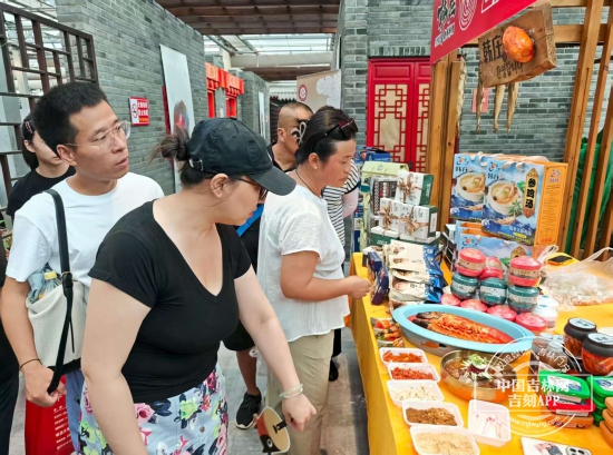 微信图片_20250818114024.jpg 微信图片_20250818114024.jpg