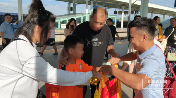 微信图片_20250818194609.png 微信图片_20250818194609.png