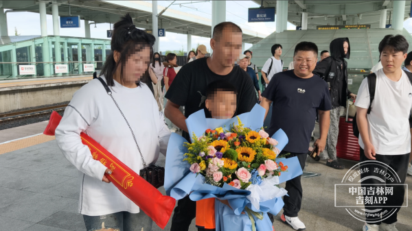 微信图片_20250818194623.png 微信图片_20250818194623.png