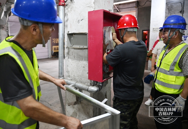 微信图片_20250818195909.jpg 微信图片_20250818195909.jpg