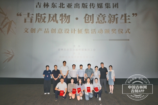 微信图片_20250819163853.jpg 微信图片_20250819163853.jpg