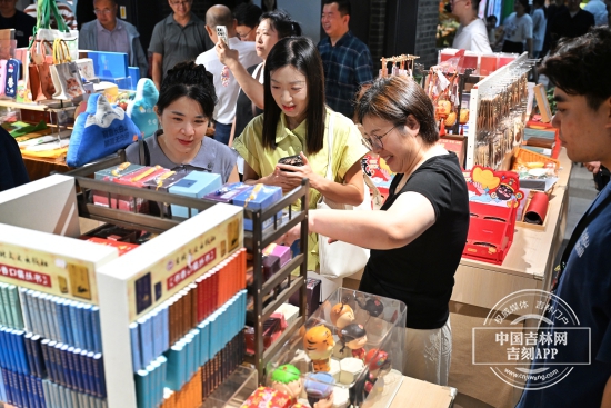 微信图片_20250819155327.jpg 微信图片_20250819155327.jpg