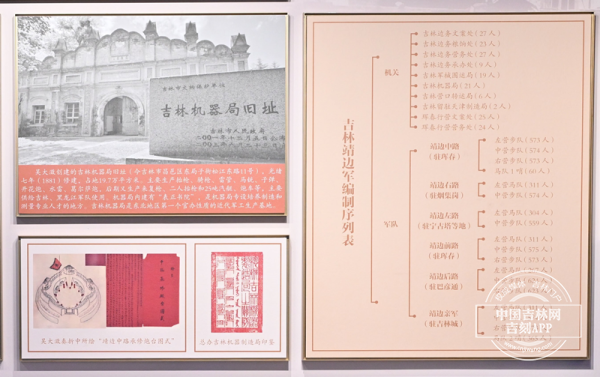 图片3_副本.png 图片3_副本.png