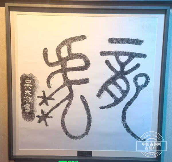 图片4_副本.png 图片4_副本.png