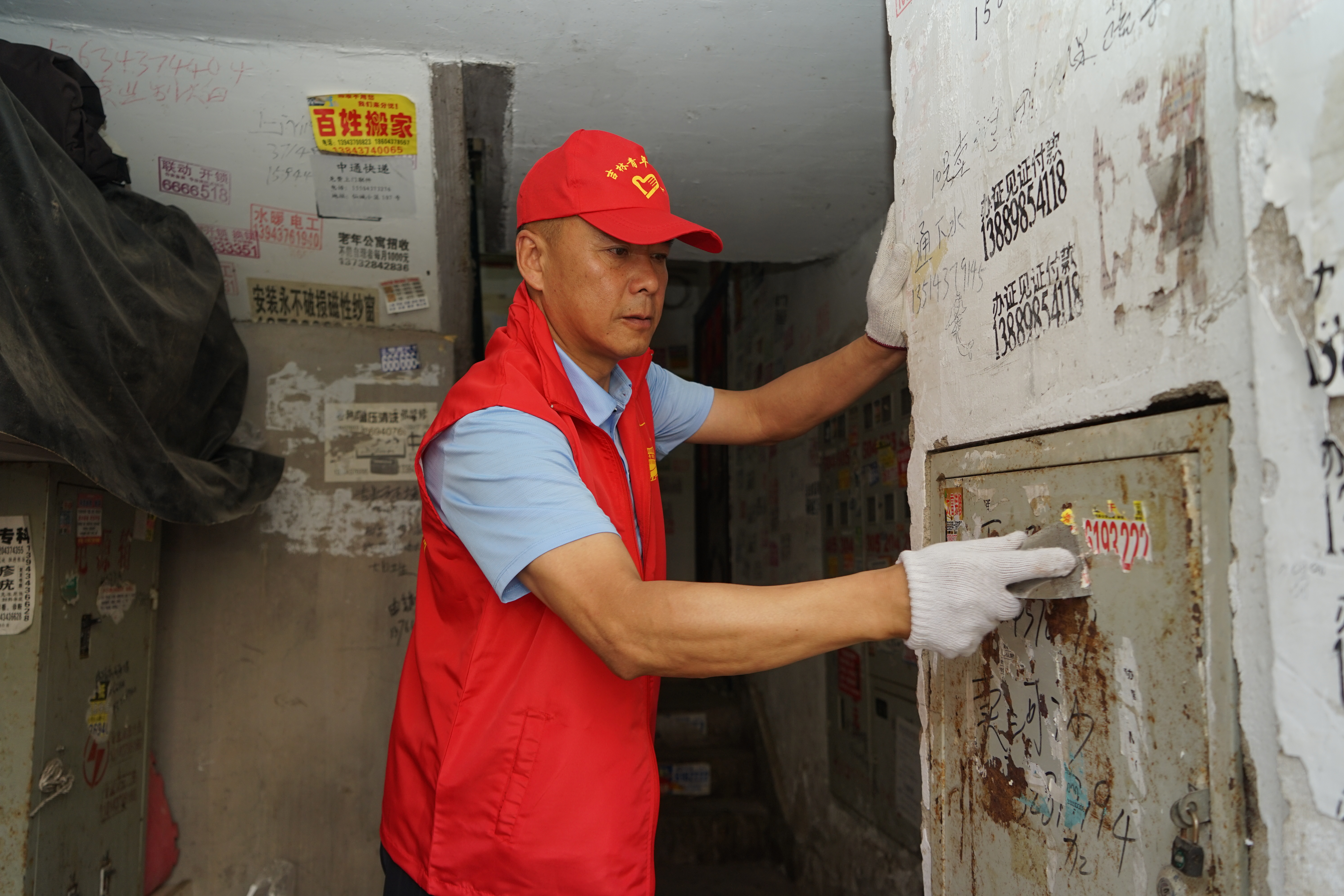 微信图片_20250820161525.jpg 微信图片_20250820161525.jpg