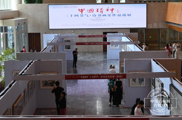 图片7.png 图片7.png